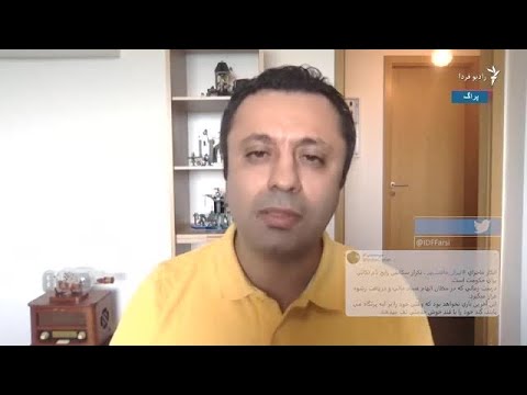 نی زار و کشتار در ماهشهر بودن یا نبودن