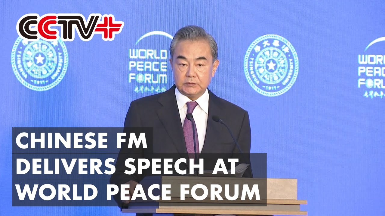 Chinese FM Blasts Unilateralism, Calls for Global Cooperation - YouTube