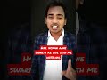 Sab apne matlab se sath me rahte hai, #lifemotivation #life #motivation #realityoflife #lifestyle