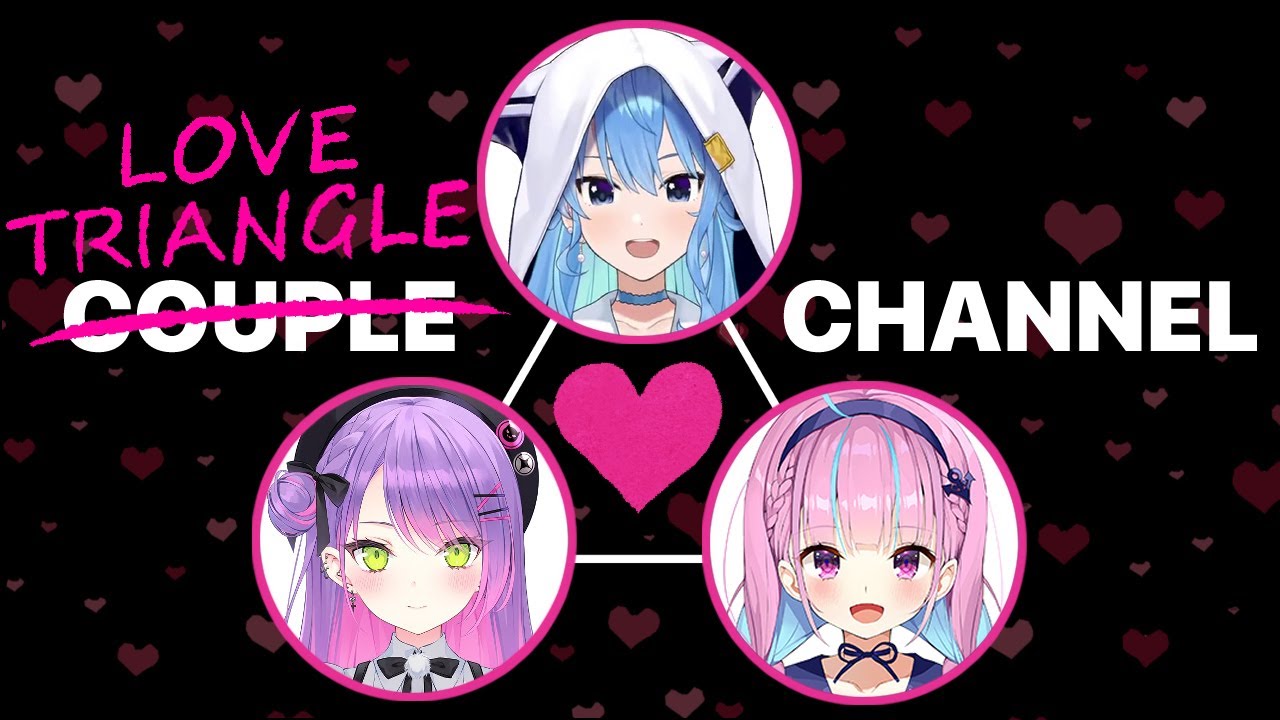 From Couple Channels to Love Triangles: The Aqua-Suisei-Towa Relationship (Hololive) [Eng Sub]