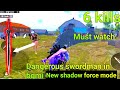 Dangerous swordman in bgmi| new shadow force mode|Gameplay|must watch| by spyder spike