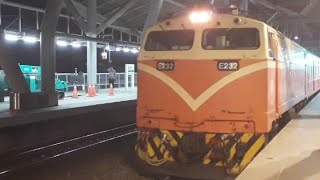 2018/05/24 22:03 6901次行包專列 屏東1B離站【本務E232】