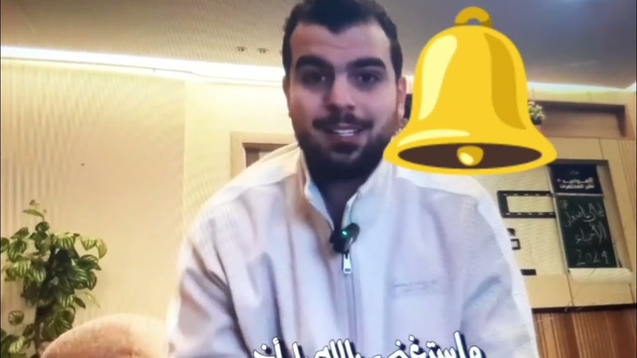 *مهم جداً* لو بدأت دلوقتي هلحق 🤔ثانوية عامة شهر ٢