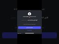 ده انا بالايام بقول بلاش ياشمس تغيبي بدون موسيقى ده انا بالايام بقول بلاش ياشمس تغيبي بدون موسيقى