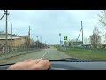 Поездка до Троицка #2 Дорога через Зауральский, Еманжелинск и Красногорский