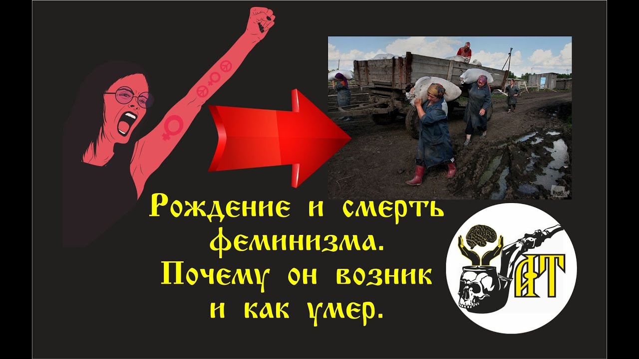 Смерть от антифриза