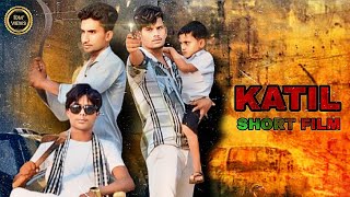 কাতিল | Katil | Bangla Short Film | 4K Hd Film |  Lalbabu_Official