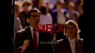 1988年6月3日のＣＭ集『金曜日ロードショー』番組内（1/2）
