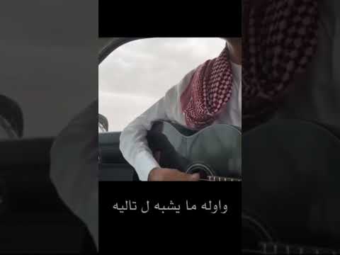 فقدت انا نظرات الإعجاب اشتراك لايك      3