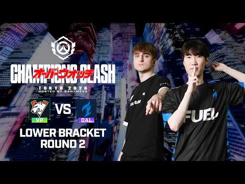 Virtus.pro vs Dallas Fuel | OWCS 2026 | Champions Clash Day 2