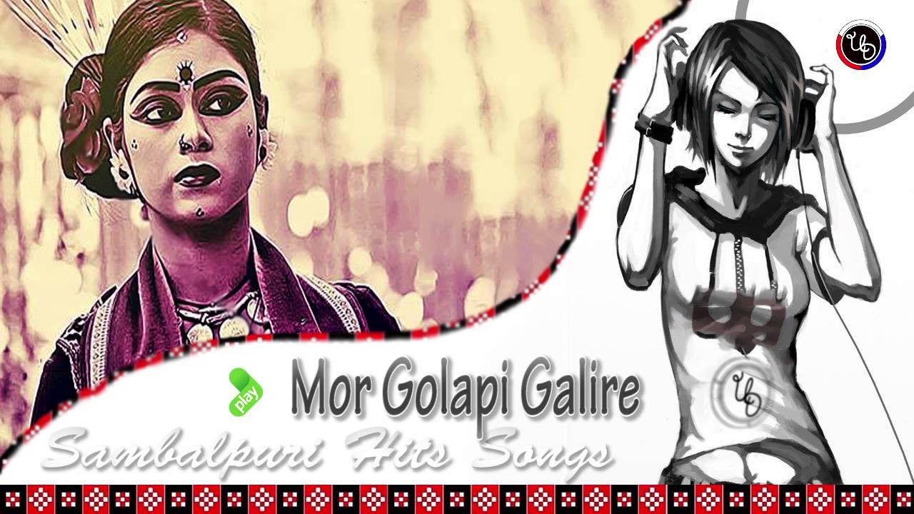 Mor Golapi Galire  Sambalpuri Hits Songs 