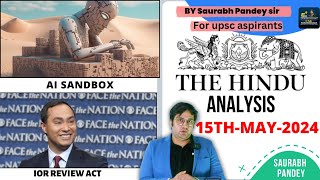 The Hindu  Editorial & News Analysis II 15th May  2024 I India  Iran agreement I Saurabh pandey