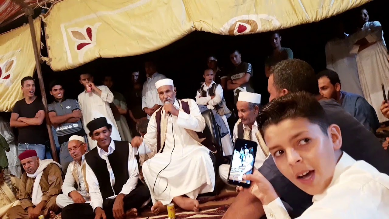 ورفله وادي زمزم