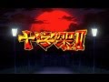 I will go. 【十字架2 公式サウンド】
