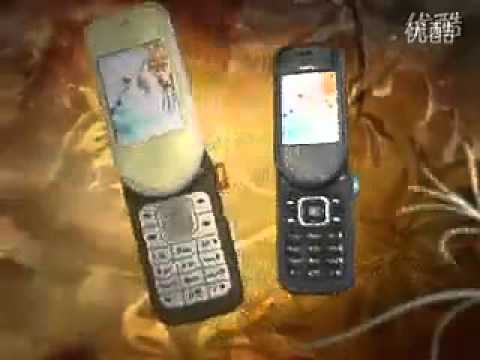 Nokia 7360 Commercial