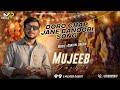 NEW BANORI SONG 2025 DORO CHAP JANE BANORI SONG MUJEEB DASHTI рџ Ќрџ њ NEW BANORI SONG 2025 DORO CHAP JANE BANORI SONG MUJEEB DASHTI рџ Ќрџ њ