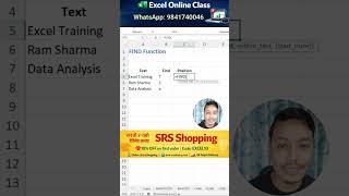 Find Function in Excel