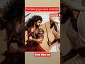 History का सबसे दर्दनाक युद्ध ! Raja Veerbhan #shorts #rajput #viralvideo #history #rajputworrier