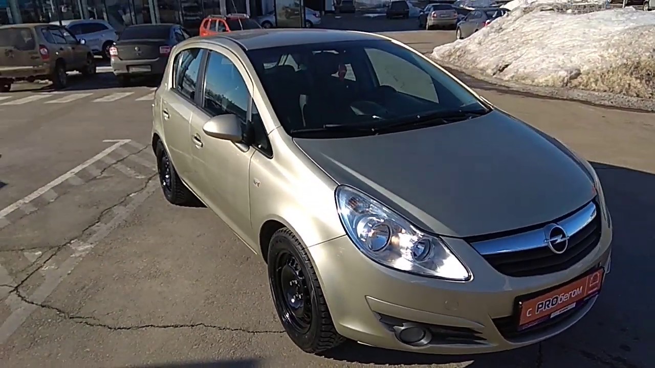 Купит опель саратов. Opel Corsa 1008. Opel Corsa s07. 4829544 Опель Корса. Opel Corsa 4 с пробегом.