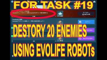 【war robots 8.1】Task #19 Destory 20 enemies Using Evolife Robots (2022 June 18th)
