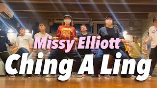 Missy Elliott - Ching A Ling | RINKA @aomorinka | JAPAN