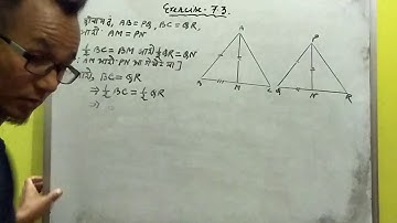 Math class IX Bodo Triangle 7.3=3 by UTPAL Brahma Kazigaon High school