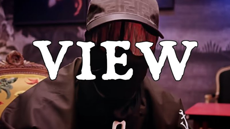 (Free) Melodic Guitar Drill Type Beat- "View"