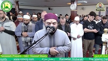 تلاوة خاشعة من صلاة التراويح القارئ ||يوسف معاطى