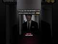👉কিরে সতীনেরা কেমন লাগতাছে edit টা দেখে😁🤭#bts #btsarmy #jeonlamiya