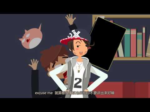 【托比恋爱学】57 追妹子有哪些一踩就爆的雷区