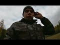 Охота на медведя! провальный сезон...