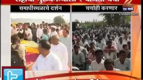 RAJU SHETTY AGAIN CM MEETING