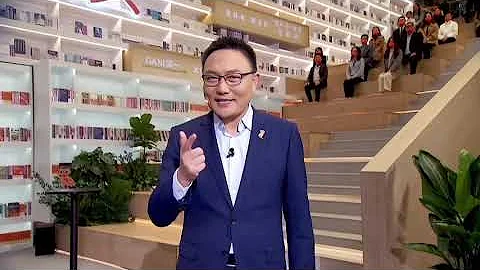 2023年 罗振宇“时间的朋友”跨年演讲-主题“这个思路有启发！”-深圳-罗辑思维 - 天天要闻