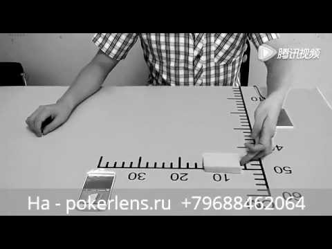Инструкция Для Скрытой Камеры В Пуговице Инструкция Для Скрытой Камеры В Пуговице