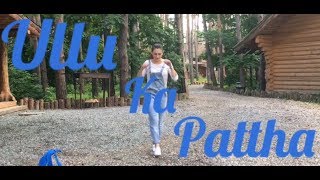 Ullu Ka Pattha | Jagga Jasoos | Dance | Bollywood dance | Индийское кино | Индийские танцы