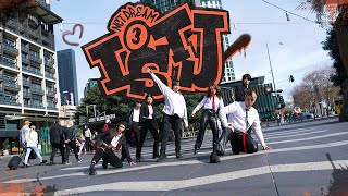 [KPOP IN PUBLIC] NCT Dream 엔시티 'ISTJ' | Dance Cover by Bias Dance, Australia