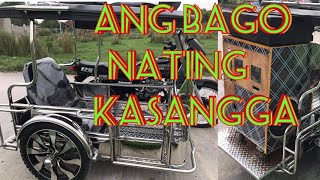 ANG ATING BAGONG PANGHAKOT NA VIDEOKE