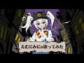 【歌ってみた】カートゥーンガール / Kanaria covered by えむにみに