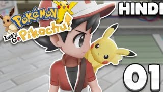 New Journey Begin in Pokemon let's Go Pikachu world #viral #pikachu #pokemon