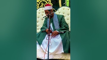 من أروع ما قراء فضيلة الشيخ إبراهيم حسن فضل  ما تيسر من سورة الانعام