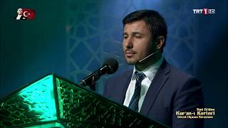 İsmail Hangün - Hac (73-78) Kur'an-ı Kerim'i Güzel Okuma Yarışması