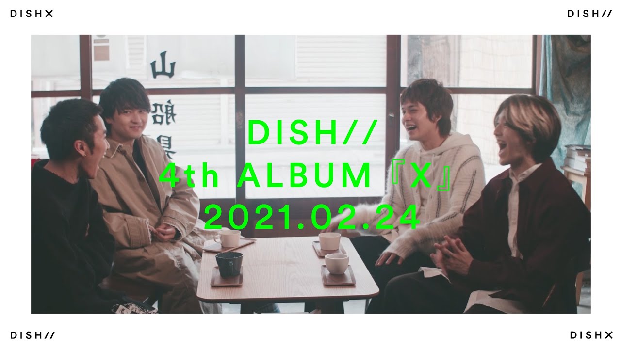 DISH//  X  アルバム 初回限定盤 A (CD+DVD)