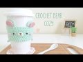 DIY Crochet Mint Bear Cozy - Travel Mug