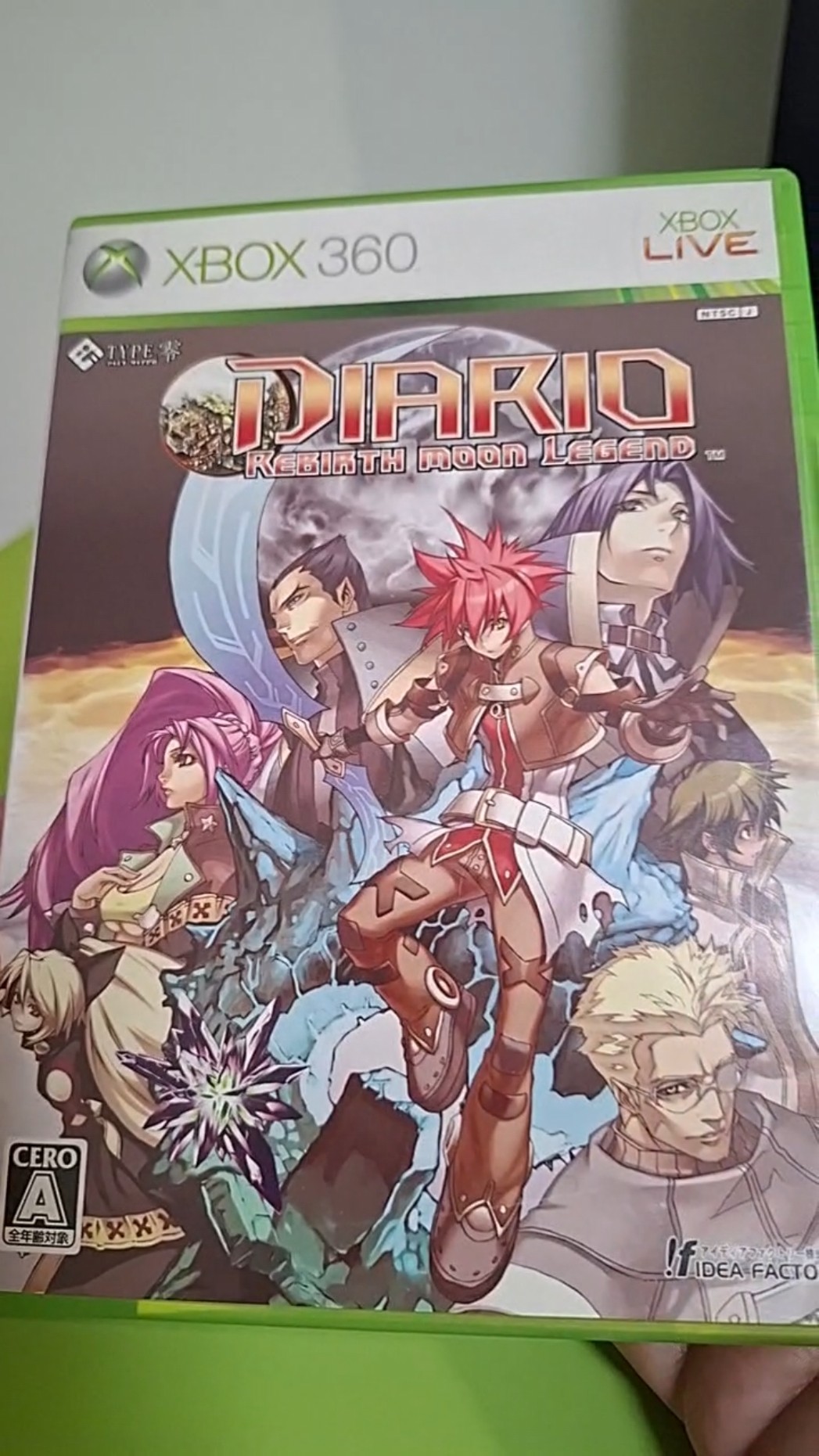 DIARIO - REBIRTH MOON LEGEND [XBOX 360] #houseofcorda #xbox360