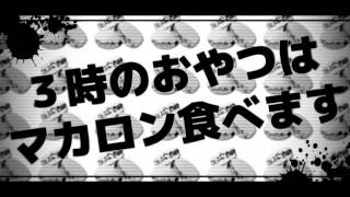 【水音ラル&松田っぽいよ】 脳漿炸裂ガール 【UTAUカバー】。