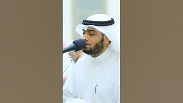 من أجمل تلاوات الشيخ أحمد النفيس لسورة الفاتحة من رمضان 1440
