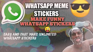 How to make whatsapp funny meme stickers || how to create unlimited whatsapp stickers |whatsapp meme screenshot 2