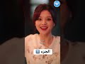 حب لا يتوقع بعد خذلان خطيبي الجزء 1