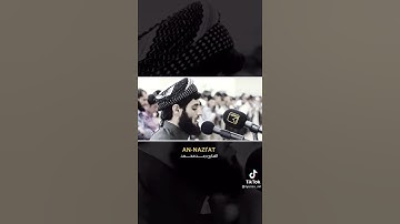 ما تيسر من القران الكريم |رعد محمد الكردي