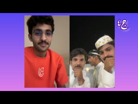 بث بهاج الاكلبي يبي يعرف وش دخل سعد الشهري في هوشة متعب رقعان وفؤاد عبدالله و اتصاله على سعد ج٤